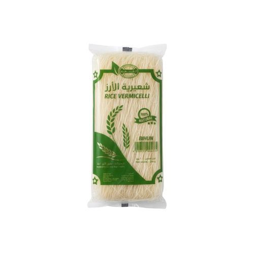 القمعة - شعرية الارز
