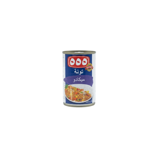 555 - تونة ميكادو