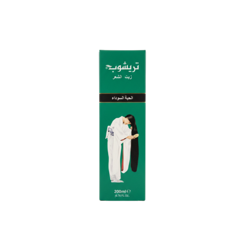 تريشوب - زيت الشعر بالحبة السوداء
