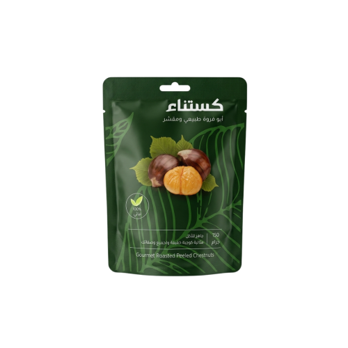 أبو فروة (كستناء) طبيعي ومقشرة