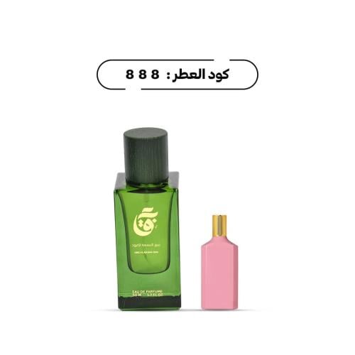 عبق فلورا