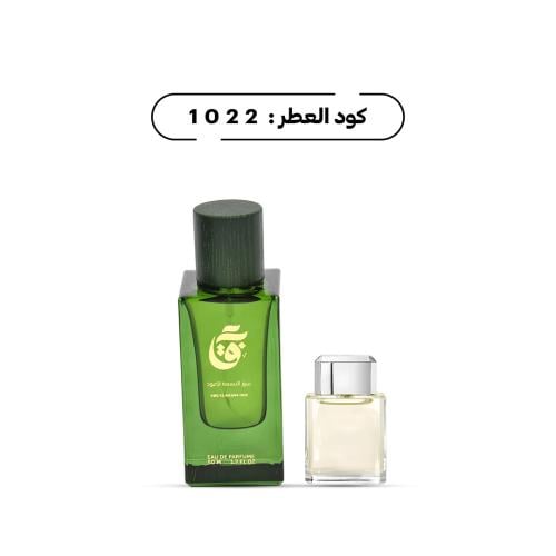 عبق بلاتنيوم
