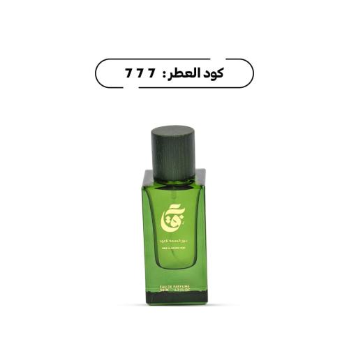 عبق 777