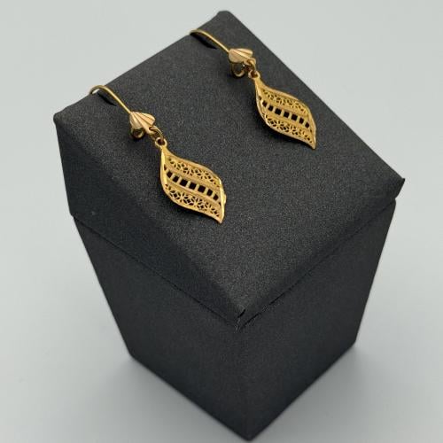 حلق ورقة الريحان