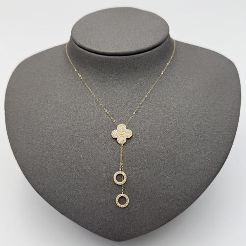 عقد بريق الثريا