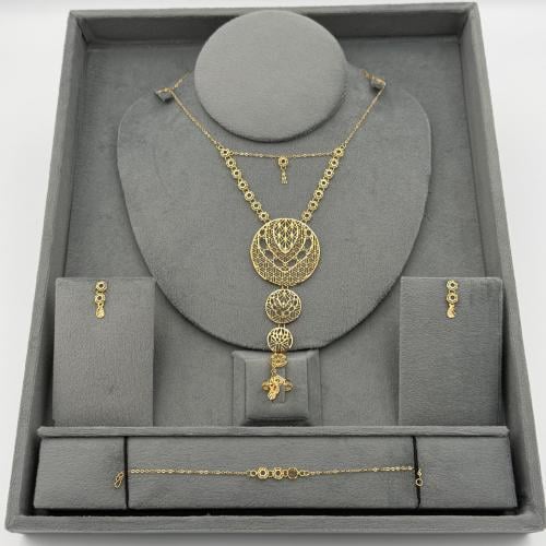 طقم إشراقة ملكية