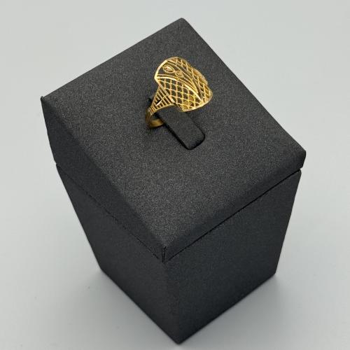 خاتم فخامة الشرق