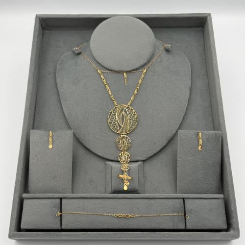 طقم هالة الذهب