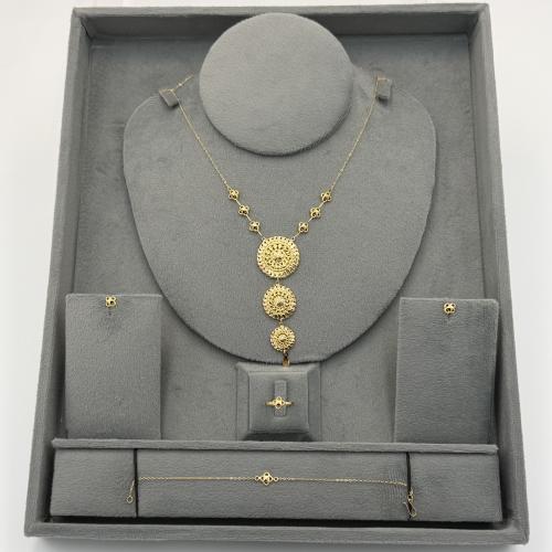 طقم كرسي جابر