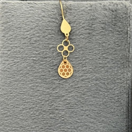 طقم سمو الذهب