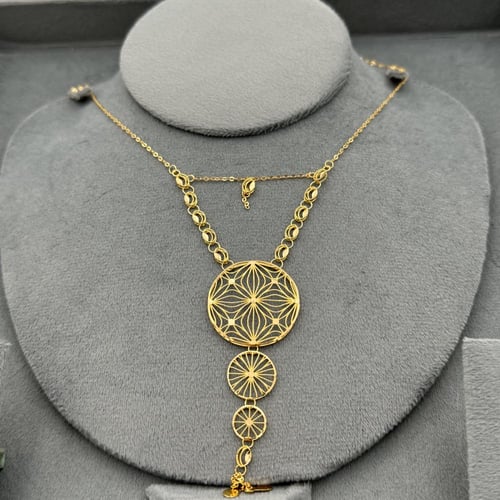 طقم إشراقة الذهب