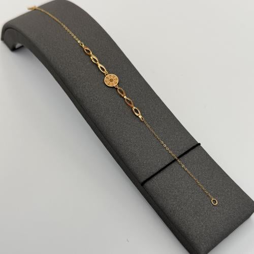 أسوارة دائرة النور