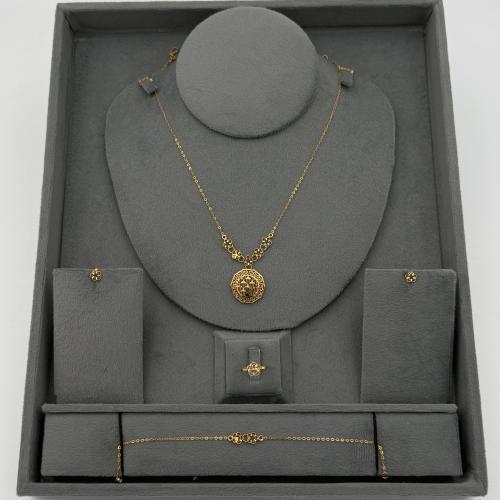 طقم خيال ذهبي