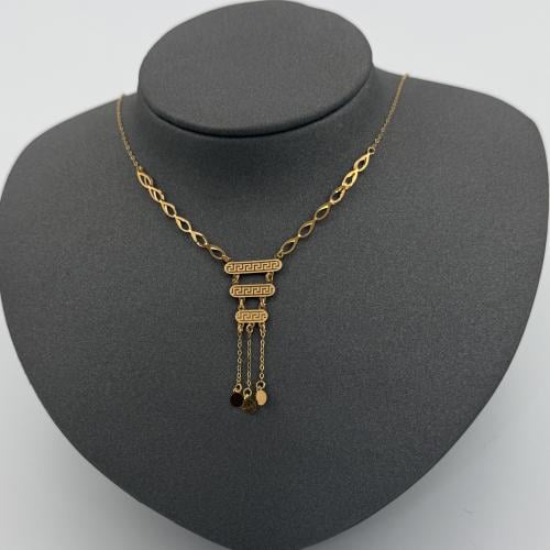 عقد الفخامة الخالدة