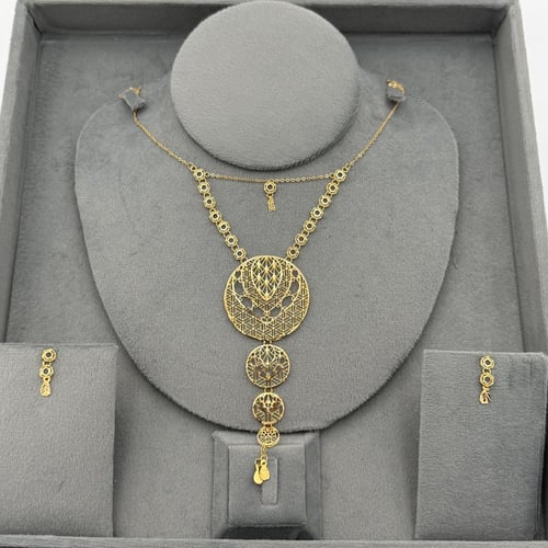 طقم إشراقة ملكية