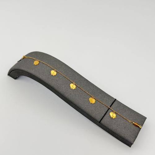 سورة سحر القلوب