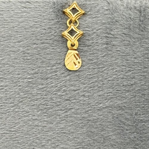 طقم دوائر النور