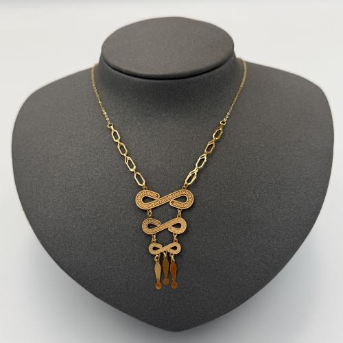 عقد عهد المحبة