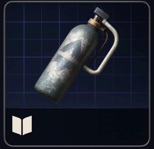 بخاخ فيتا بلو برنت | VITA SPRAY BLUEPRINT