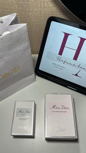 بكج عطور ديور