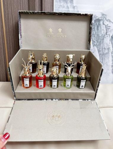 بوكس عطور بنهالغنز