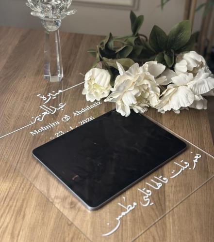 بورد ايباد او جوال