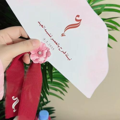 مهفة بشريطة وطباعة حرارية