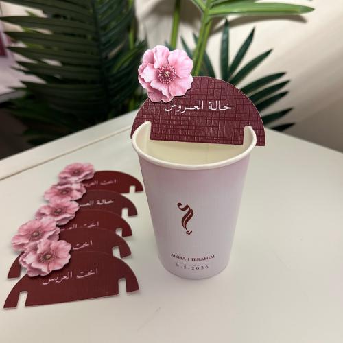تاق ورقي 5 حبات