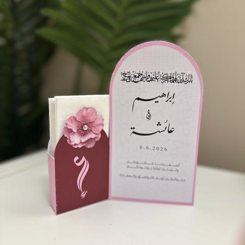 كرت طاولة