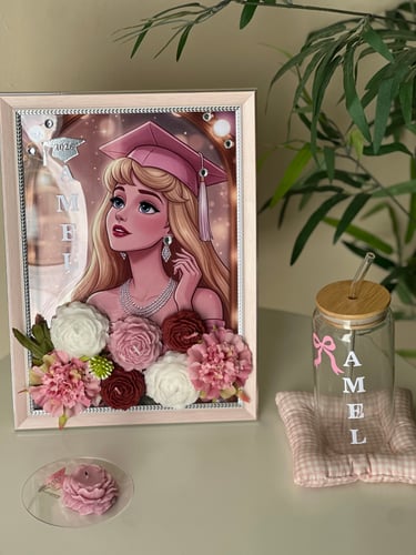 بكج هدية التخرج