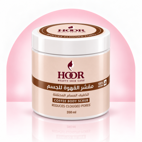 Coffee scrub