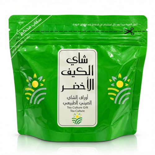 شاي الكيف الأخضر – أوراق الشاي الصيني الطبيعي ☕