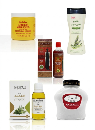 مجموعة "هير فيول" لإحياء الشعر (Hair Fuel Set)