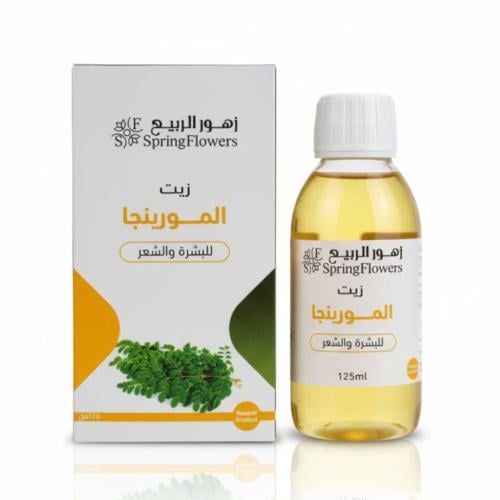 زيت المورينجا من زهور الربيع