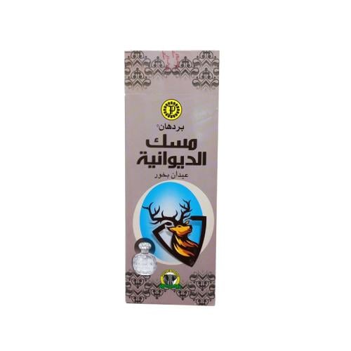 مسك الديوانية - عيدان بخور بردهان