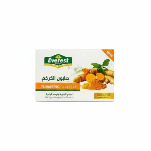 صابون الكركم من إيفرست لتوحيد وتفتيح لون البشرة