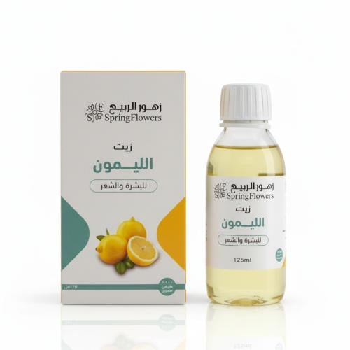 زيت الليمون الطبيعي من زهور الربيع