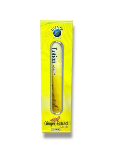 لوشن مستجاب بخلاصة الزنجبيل من دنيا هيربس