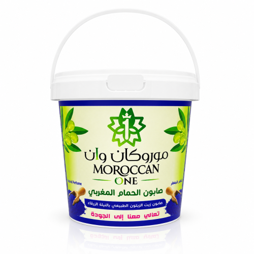 صابون الحمام المغربي موركان وان بزيت الزيتون والني...