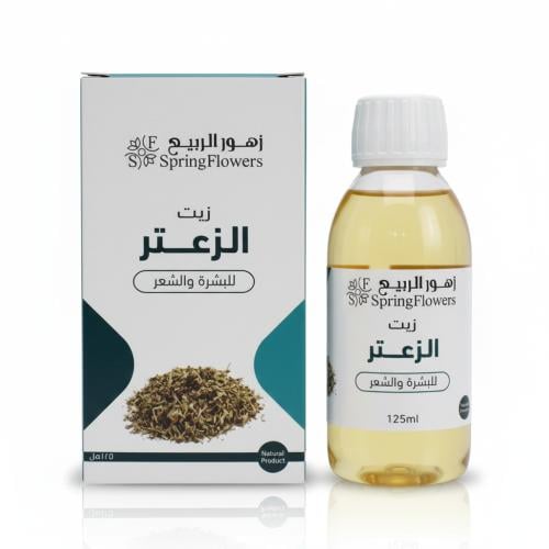 زيت الزعتر من زهور الربيع للبشرة والشعر