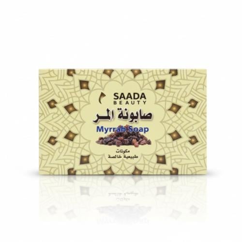 صابونة المر من سعادة بيوتي (Saada Beauty)