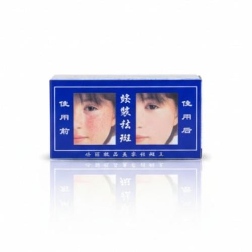 كريم كياوجوانغ ملك إزالة النمش والبقع