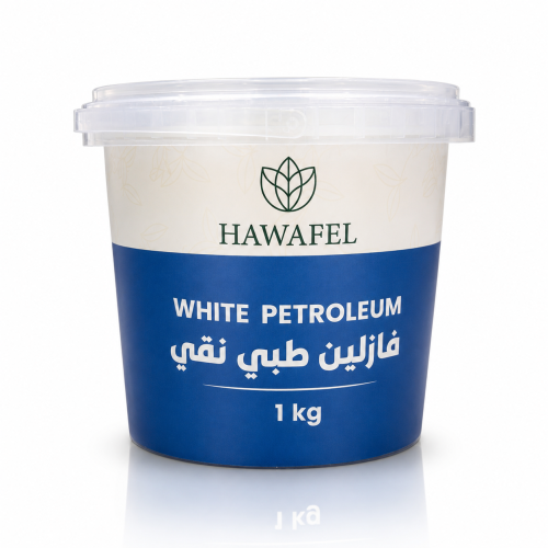 فازلين طبي نقي من حوافل 1 كيلو - HAWAFEL White Pet...