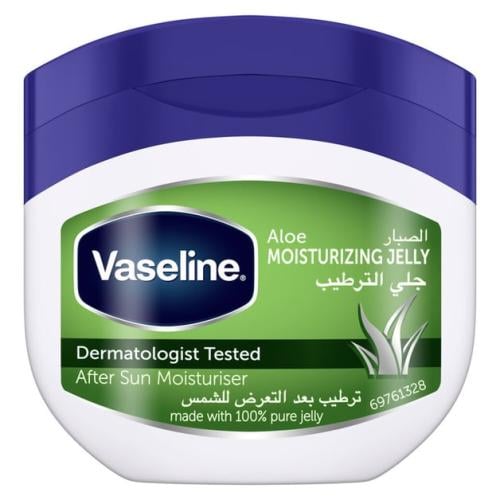 Pure medical Vaseline with aloe vera 250 ml