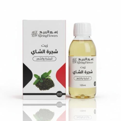 زيت شجرة الشاي من زهور الربيع