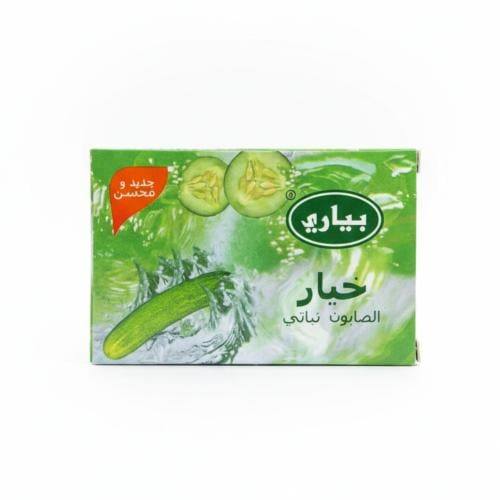 صابون بياري بالخيار نباتي جديد ومحسن