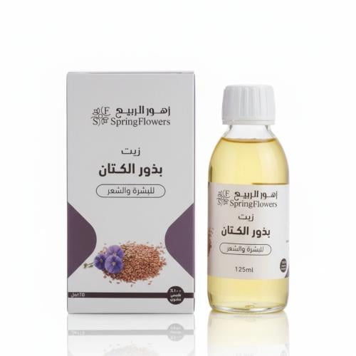 زيت بذور الكتان من زهور الربيع