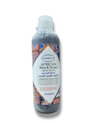 African black soap body wash from VIMOS 400ml