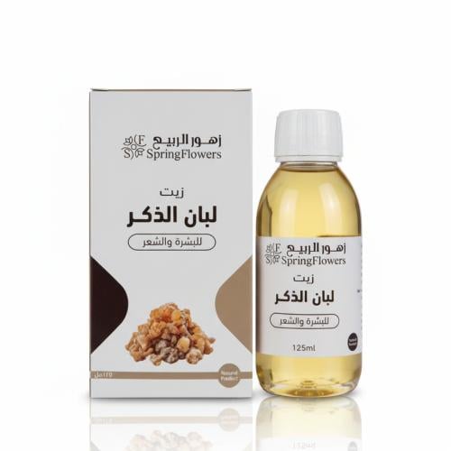 زيت لبان الذكر من زهور الربيع