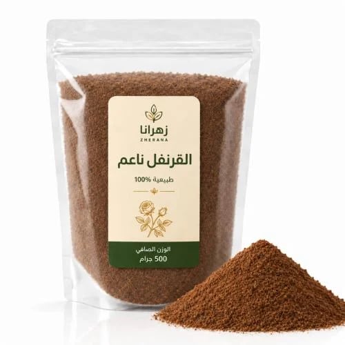 قرنفل ناعم
